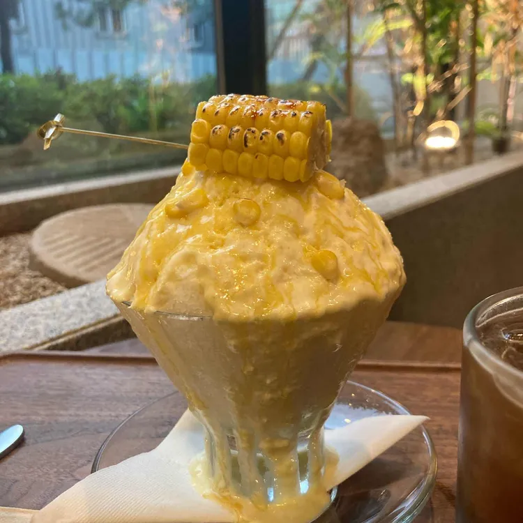 적당 사진 2