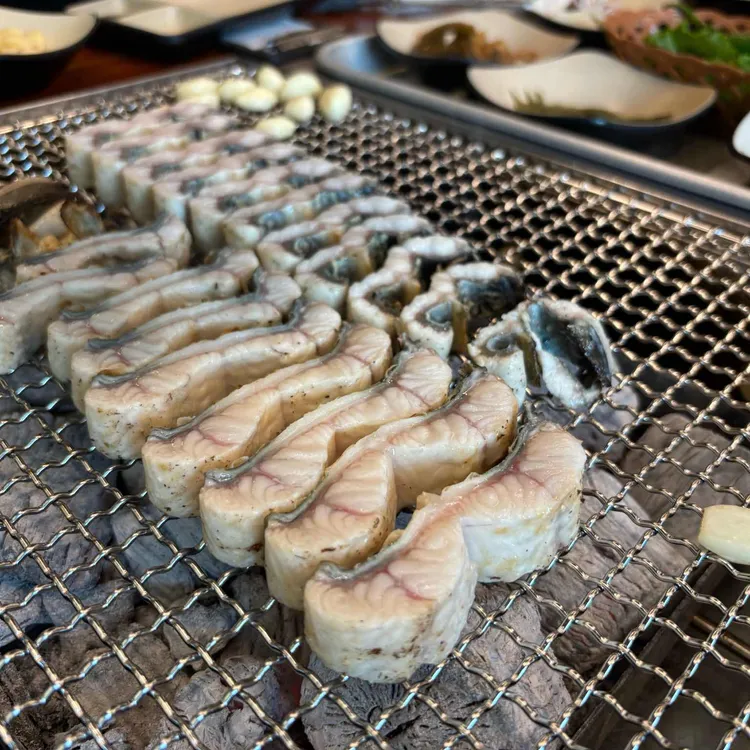 장어의 힘 사진 1