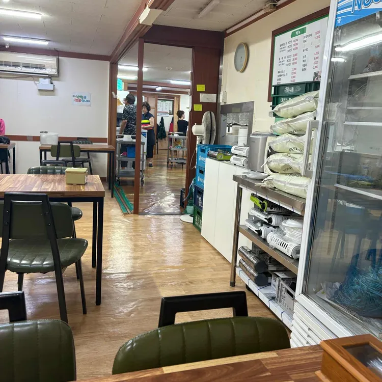송정동태 사진 2