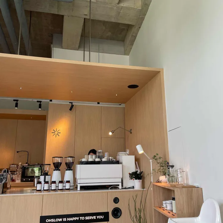 오슬로우커피 대표 사진