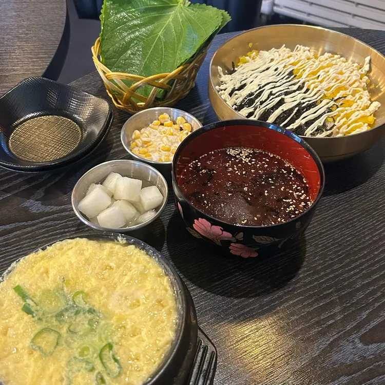 가마루 대표 사진