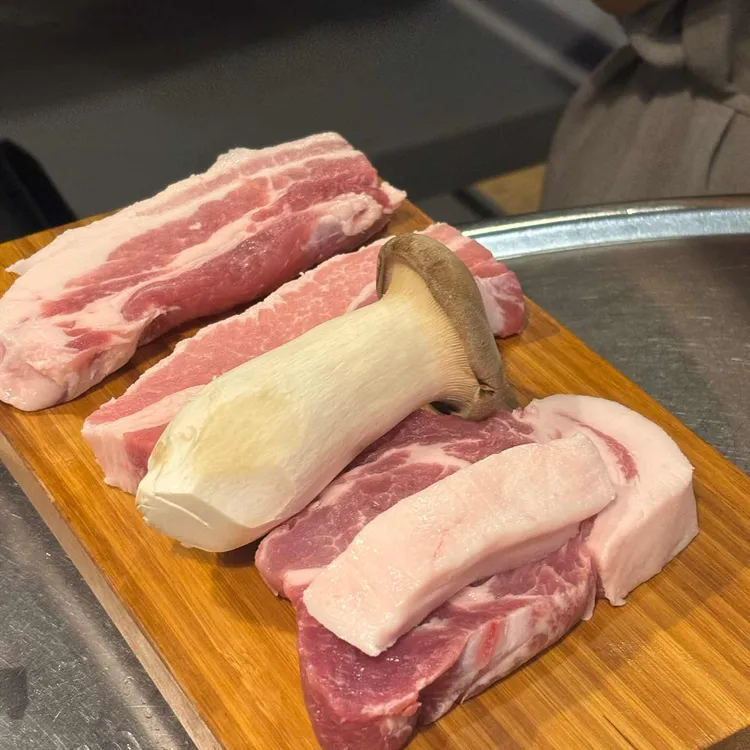 날잡아잡소 사진 1