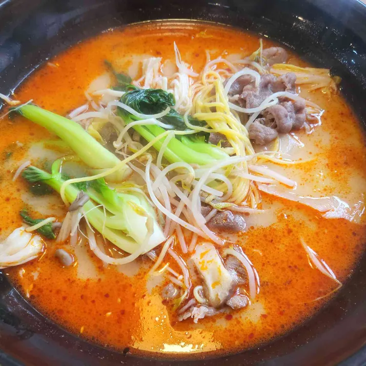 래격마라탕 사진 1