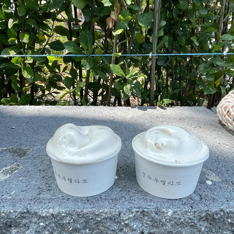 순두부젤라또 사진