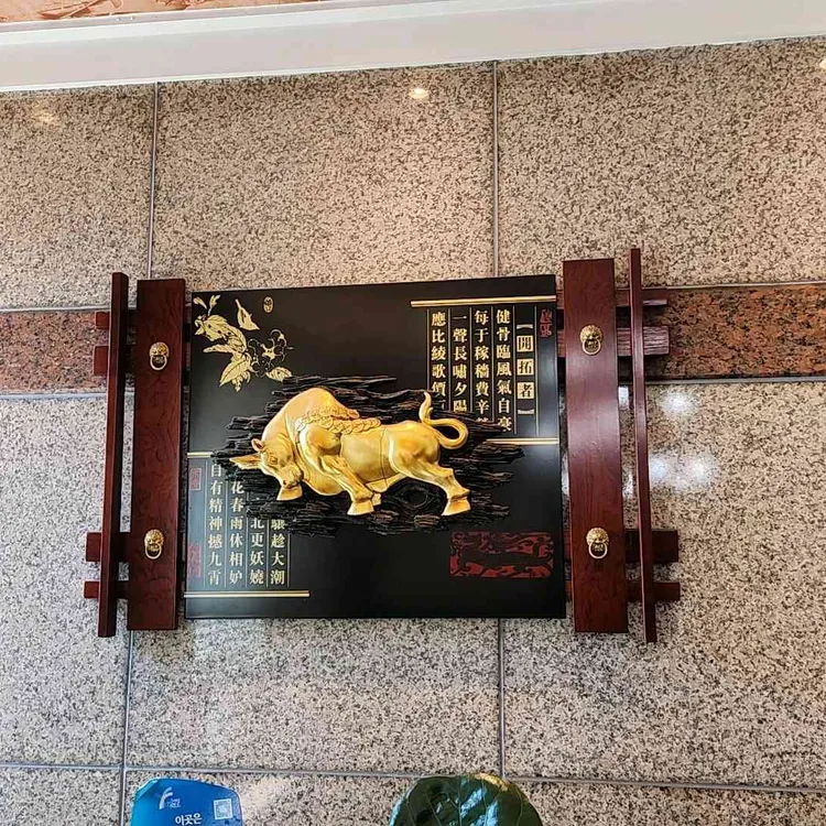 길림성 사진 2