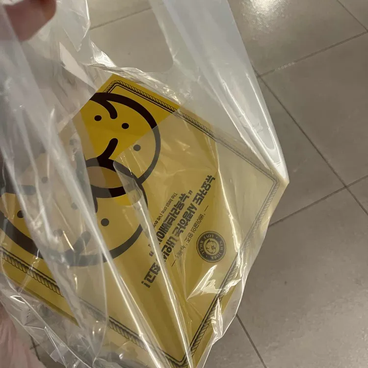 뉴욕러브베이글 사진 1