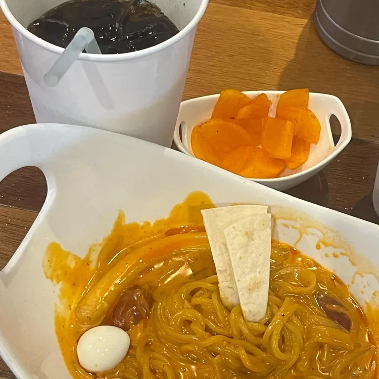 니뽕내뽕 사진