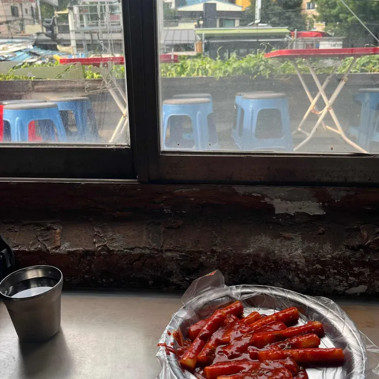 철길떡볶이 사진