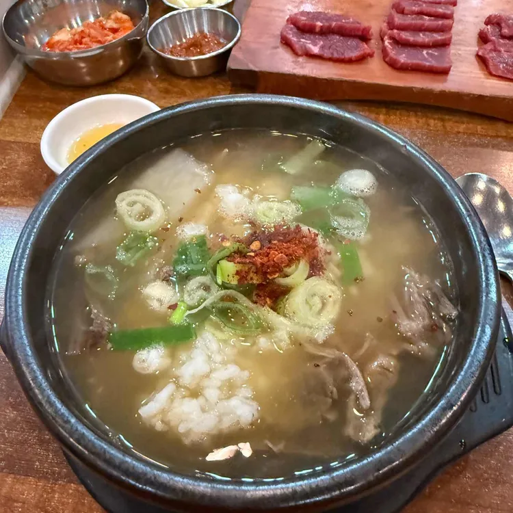 태평소국밥 사진 1