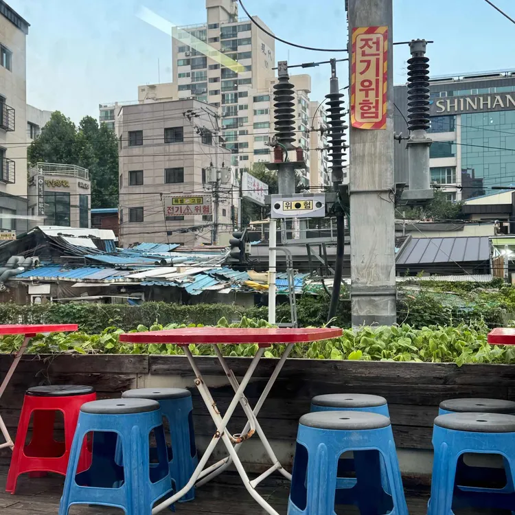 철길떡볶이 사진