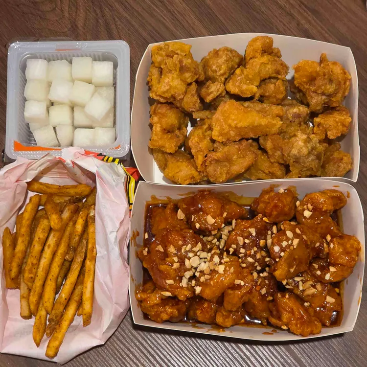 스모프치킨 사진 2