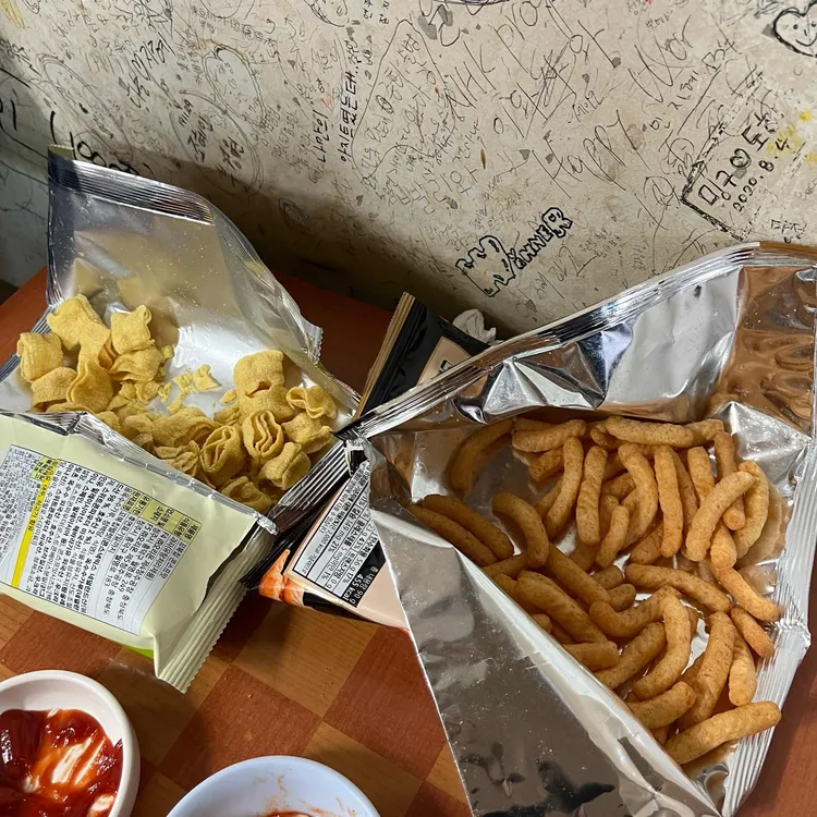 서울식품 사진 2