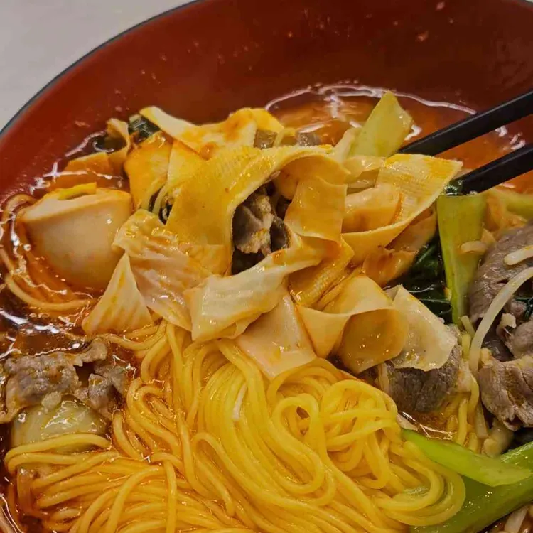 하이마라탕 사진 2