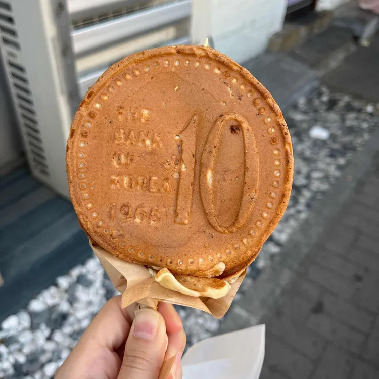 경주십원빵 사진