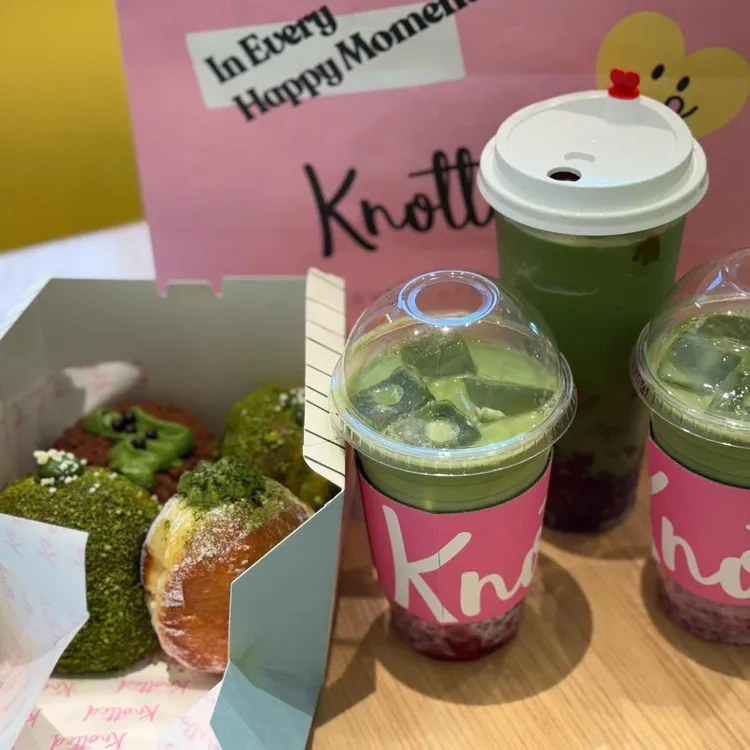 노티드 사진 1