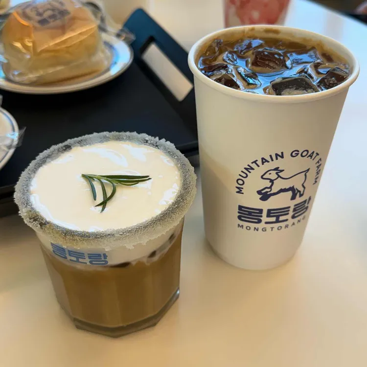 몽토랑 사진 2