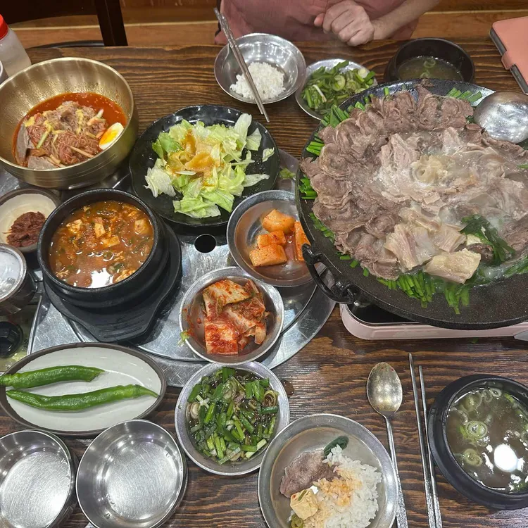 등나무집 사진 2