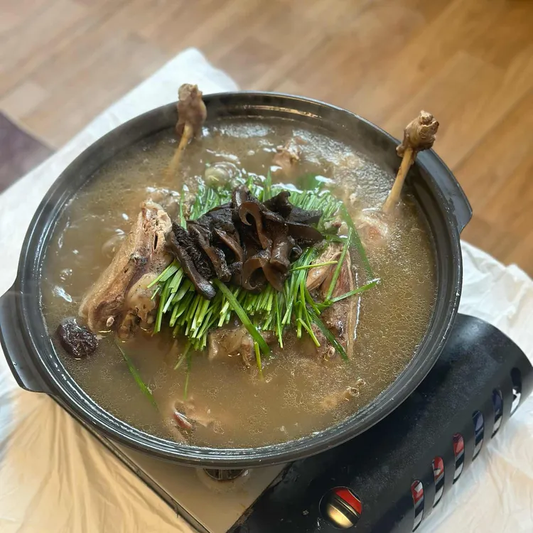 닭향 사진 1