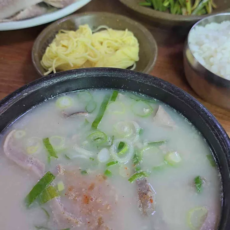 영진돼지국밥 사진 2