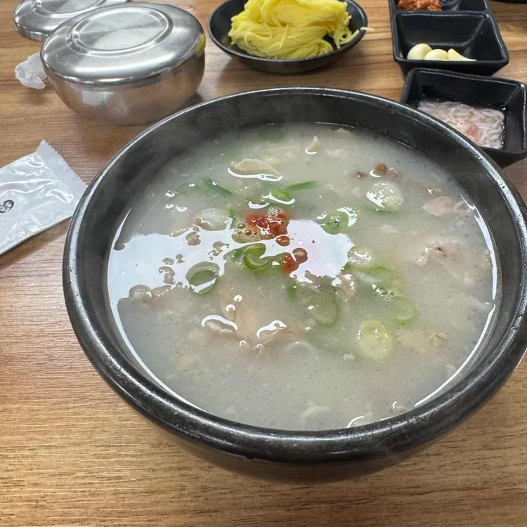 포항돼지국밥 사진 1
