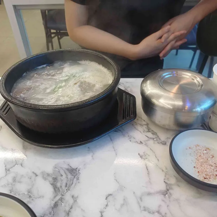 청화백돼지국밥 사진 1