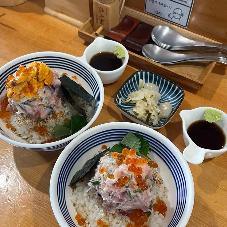 기요한 사진