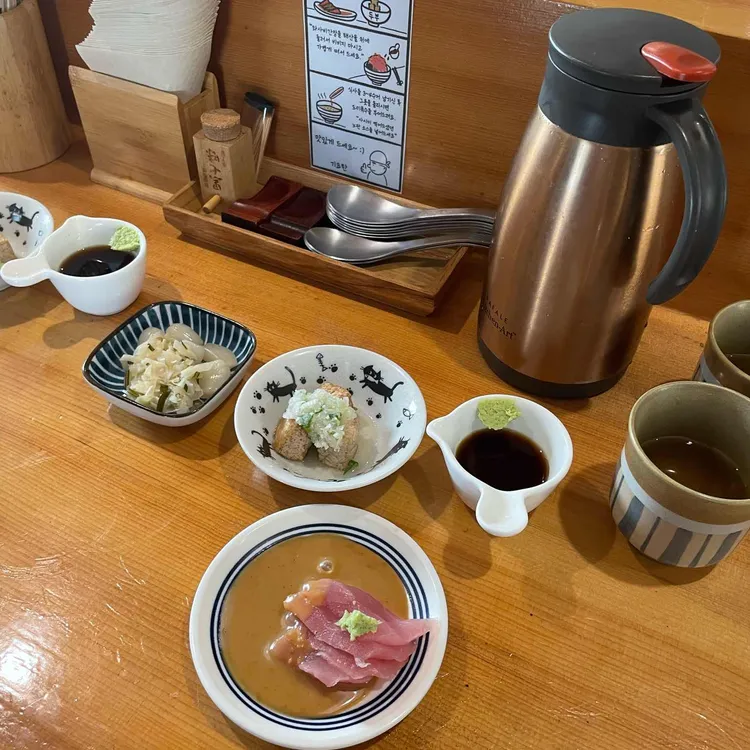 기요한 사진 2