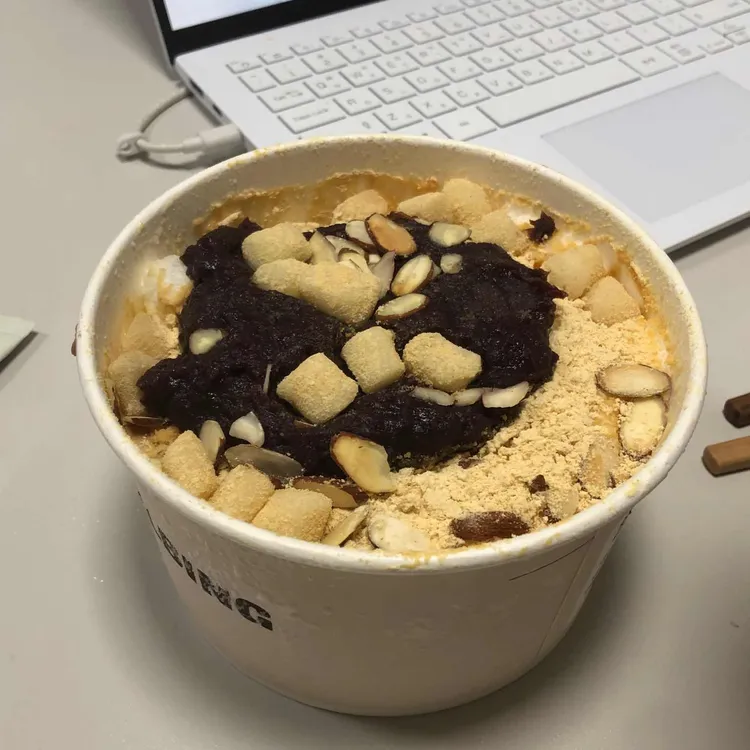 설빙 사진 1