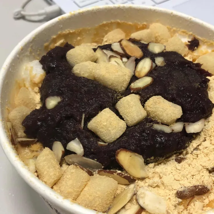 설빙 사진 2