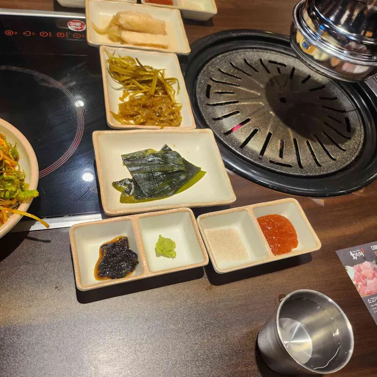 육시리 사진 2