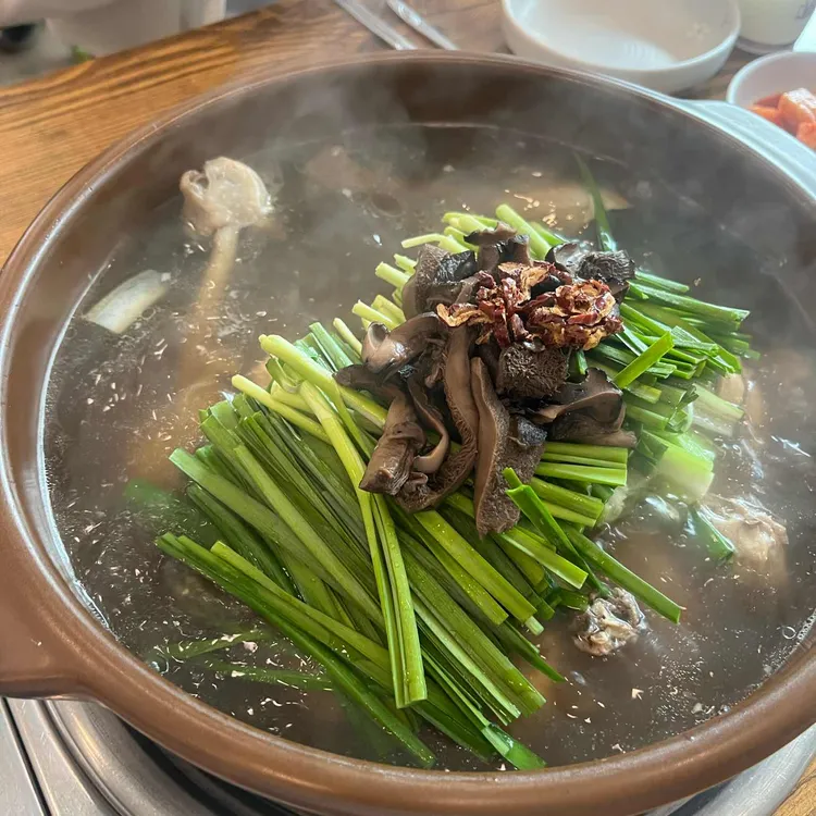 당산마루 능이버섯삼계탕 사진 1