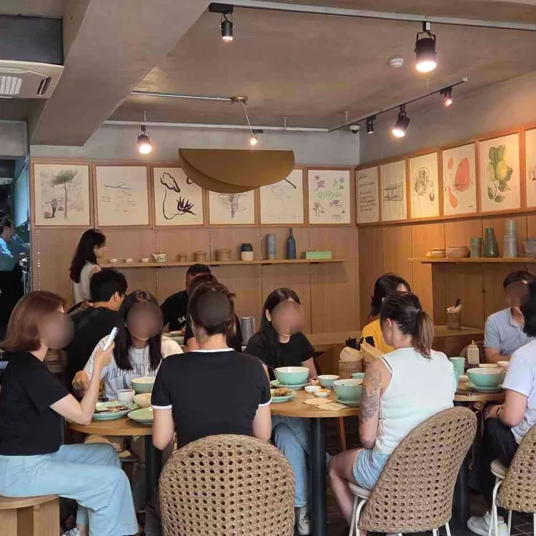 꾸잉 대표 사진