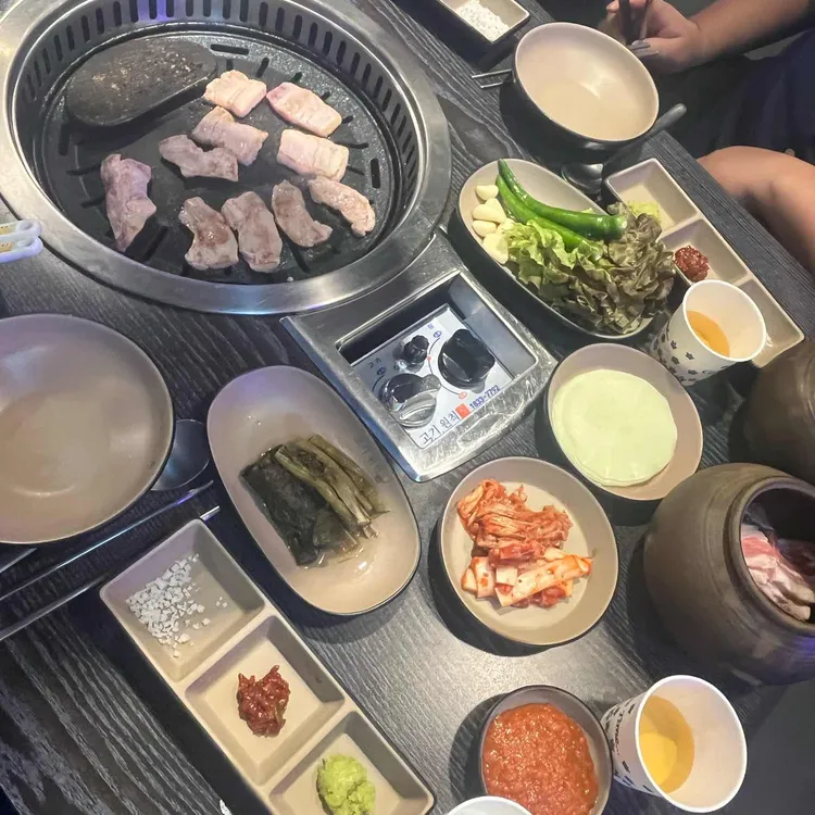 고기원칙 사진 1