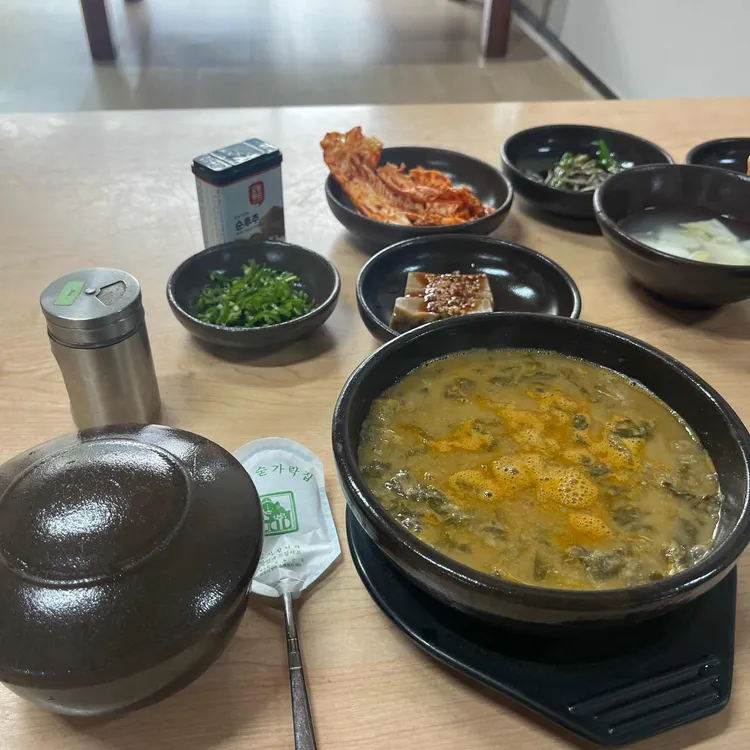 황토식당 사진 2