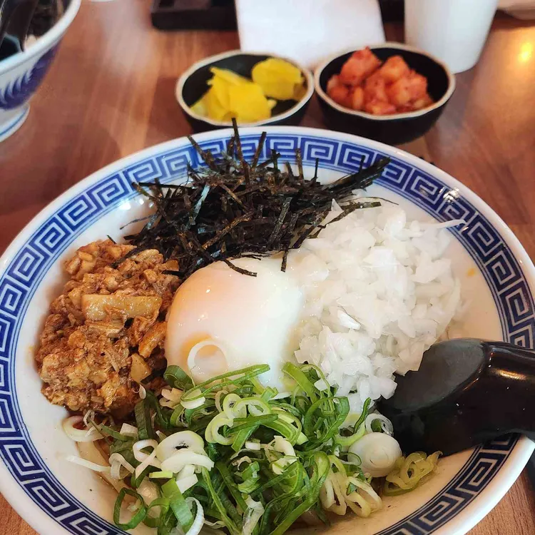 멘야시노기 사진