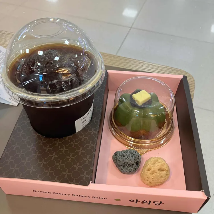 아워당&인더박스 대표 사진