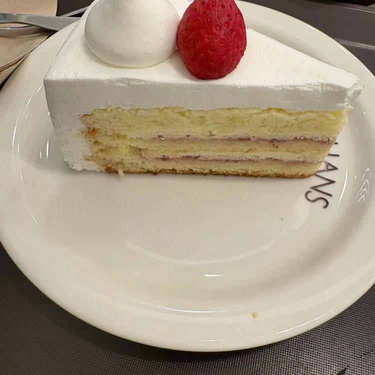 한스케익 사진 2