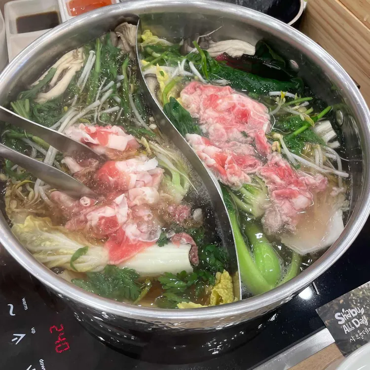 샤브올데이 사진 1