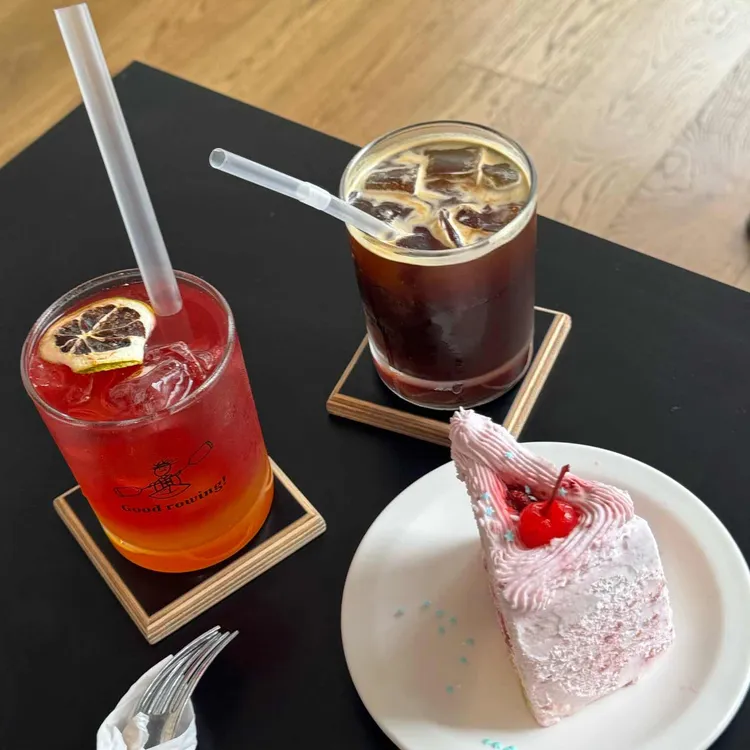 로잉커피 사진 1