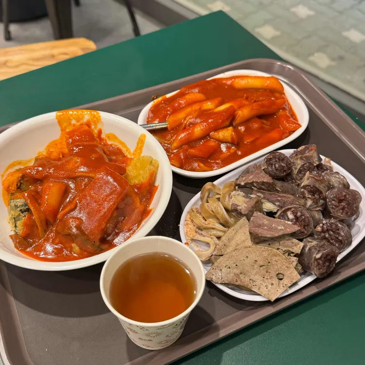 홍대조폭떡볶이 사진 1