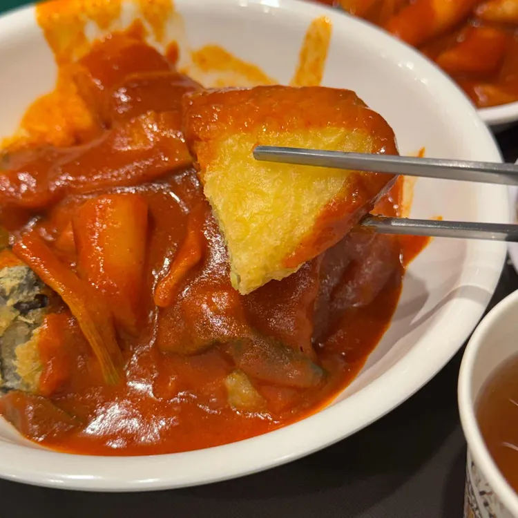 홍대조폭떡볶이 사진 2