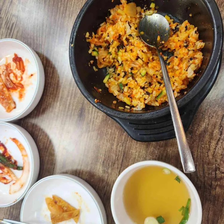 가마골 대표 사진