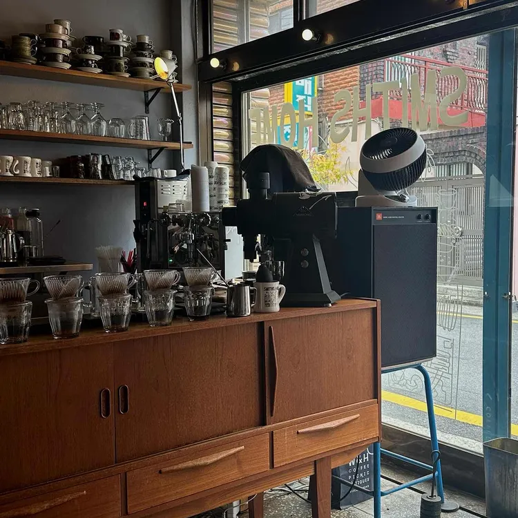 스미스엣홈 사진 1