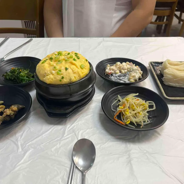 포항물회 사진 2