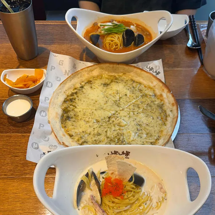 니뽕내뽕 사진 2