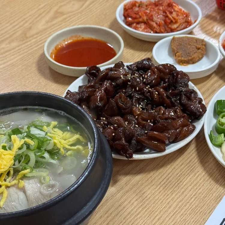 서울곱창 사진