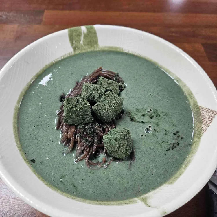 메르밀 진미집 사진