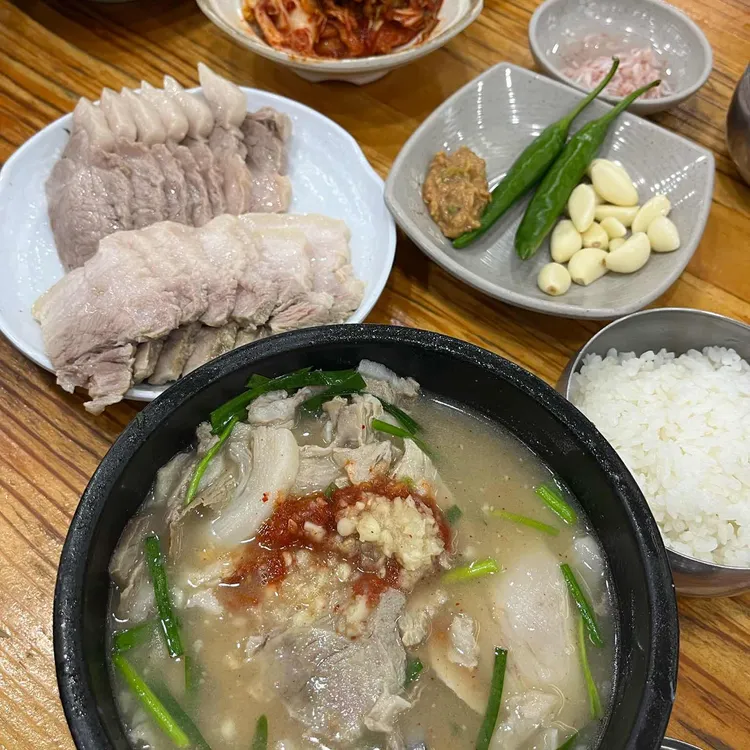 합천일류돼지국밥 사진