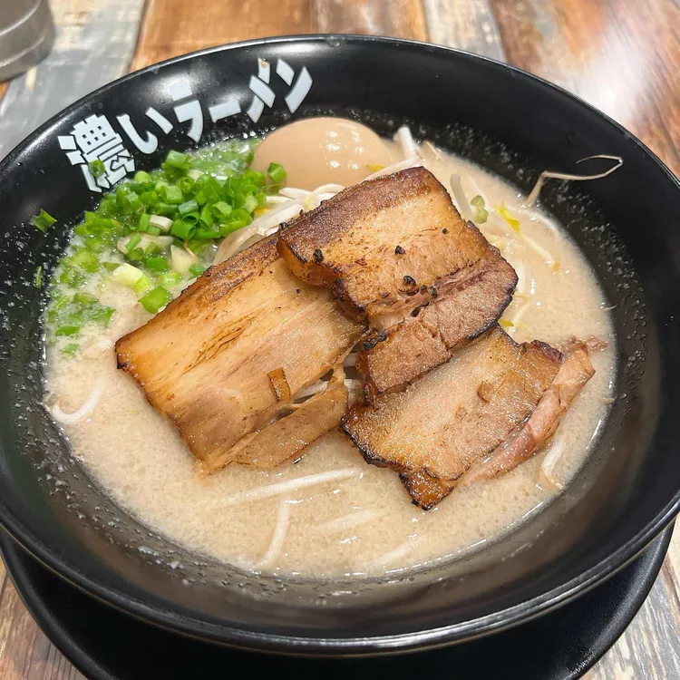 코이라멘 사진 1