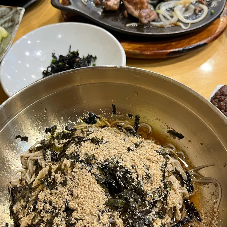 열두화덕 사진 1